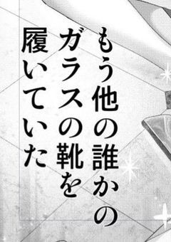 　　♡                             ︎︎︎                  