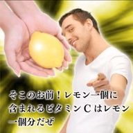 伊沢 /ENFPさんのアイコン画像