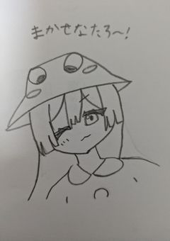 恋人sntrに溺愛される短編集
