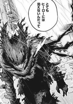 黒デクを愛した私(完結)