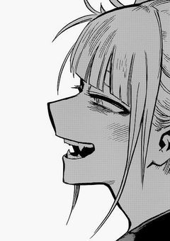 血の匂いの向こう側で