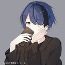 青葉 海斗