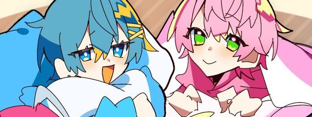 ねむねむ星人 @ ペア画中 🎀さんの壁紙画像