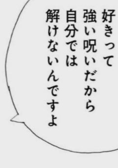 # 反 応 集 ,【d!】