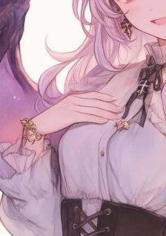 # 見習い女淫魔 が 堕とせない , 【ut】