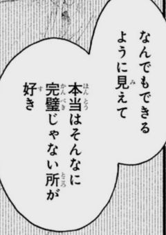  =/゛|- 目 の 雑 記 帳 ,