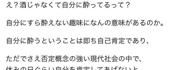 　=/゛|- 目  さんの壁紙画像