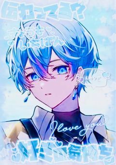 ♡ 惚けてたら消えた ガラスの靴しか無い