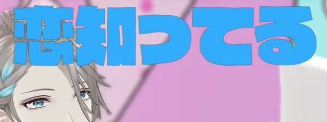 まふさんの壁紙画像