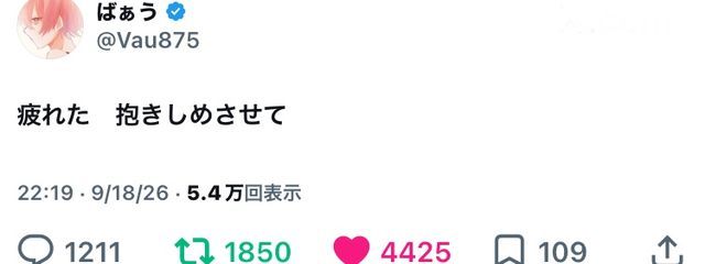 ๐๐๐ .ใใใฎๅฃ็ด็ปๅ