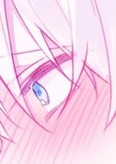 君の愛の証明の仕方