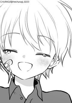 僕の落とした宝物