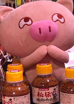 mmmr カオス LINE ！！！