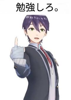 【2j3j】ネタ画像集傑作選