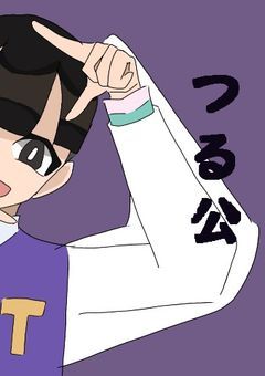 〜線画配布部屋✏️〜