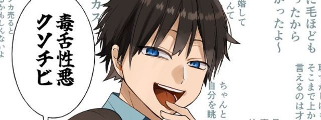 甘ココ @おバカなだけじゃぁ、ダメですか?((さんの壁紙画像