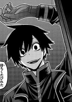 俺の恋人は部下