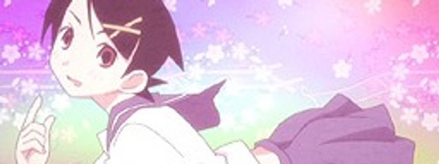 やよい(みずさき)さんの壁紙画像