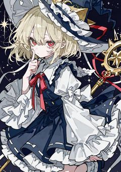 📢『君と僕もさ、また明日へ向かっていこう』