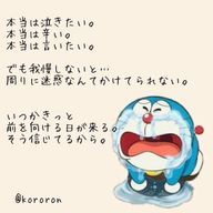 れいな さんのアイコン画像