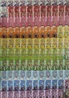 ♡ Krpt グッズ交換部屋♡