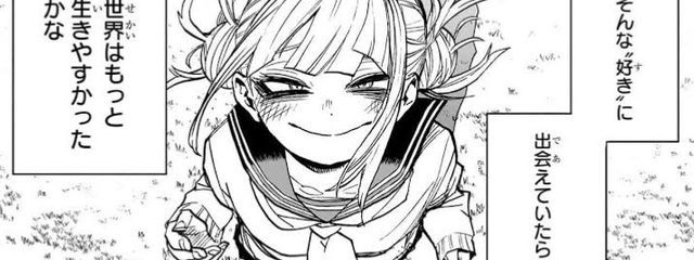 konoさんの壁紙画像