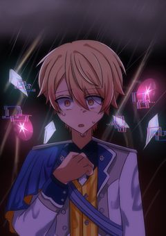 崩落した「スタールビー」は宝箱に眠る