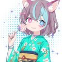 主、