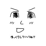 嫉妬勘定さんのアイコン画像
