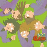 ユキさんのアイコン画像