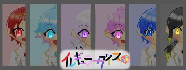 わがままな姉さんの壁紙画像