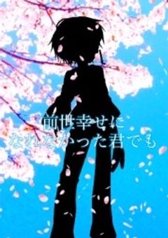 åäžå¹žãã«ãªããªãã£ãåã§ããä»äžã§ã¯ïŒ»ãªãªãã£ã©ïŒœ