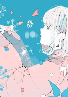 君にずっと、今年もよろしくと伝えさせて〔wrшrd〕