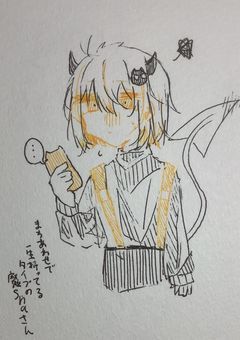 イラスト置きまｽ