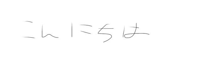 桜餅さんの壁紙画像