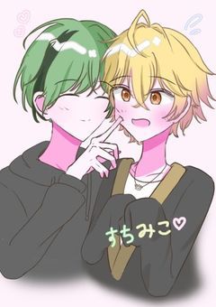 絵描く部屋〜