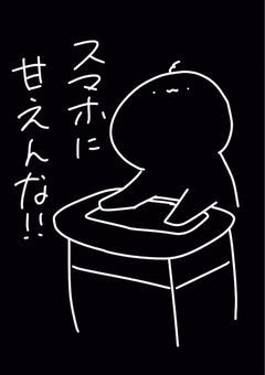 𝐬𝐭𝐮𝐝𝐲📖 ५✍🏻