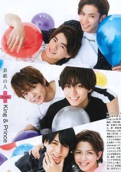 King & Prince's Family 過去編