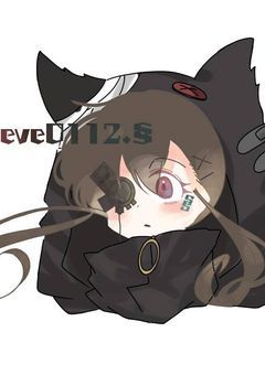 バ獣