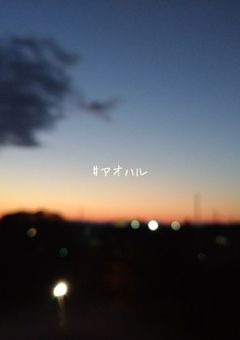 超高校級§組✉