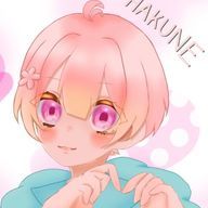 はくねさんのアイコン画像