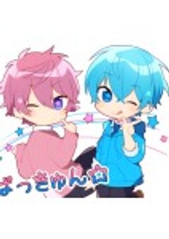 手をつないで歩こう