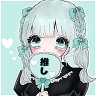 るぅらー💚🖤さんのアイコン画像