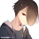 ダーペ