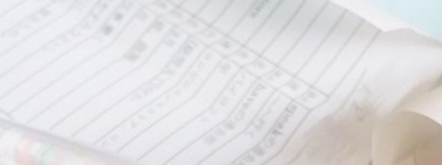 なつ🎈♬さんの壁紙画像