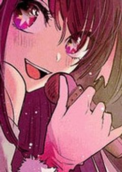 ホ　ン　モ　ノ　の　〝　ア　イ　〟