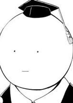 私のいーぐみ暗殺日記