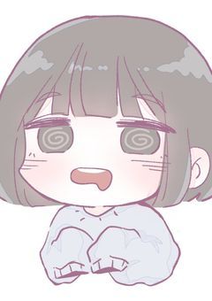 灰谷兄弟の一人娘