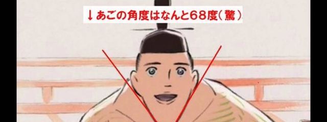 水瀬さんの壁紙画像