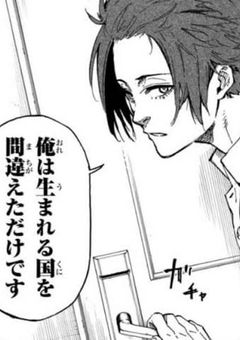 あの兄弟の末っ子はサッカーに興味が無かったのに…